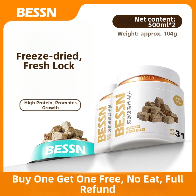 Bessn – Liiofiliseeritud vereussid – granulaarne akvaariumi toid, 350 g, 10 tk