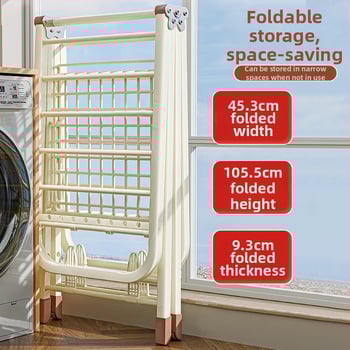 Grindų stovinti drabužių džiovyklė – dviejų stulpų, storintas anglies plienas, sulankstoma, mobilus, vidaus ir lauko balkonui, modelis 7945