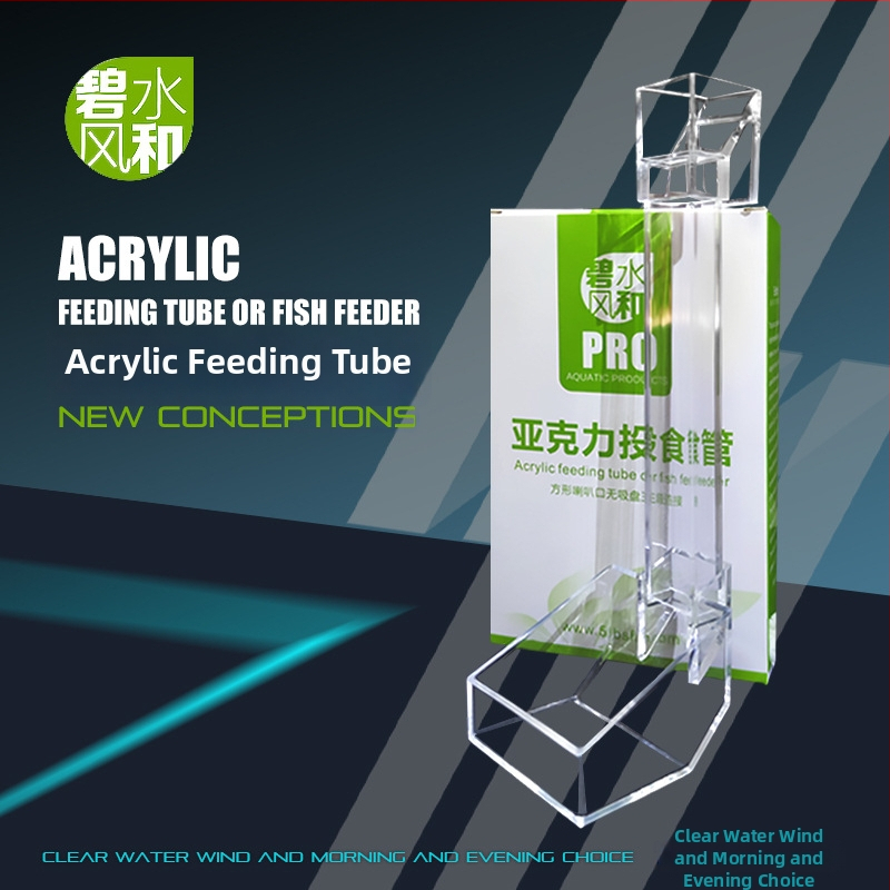 Akrilo akvariumo šėrimo vamzdelis, rankinis maitinimo įrenginys žuvims ir krevetėms, pakuotė 192 vnt.