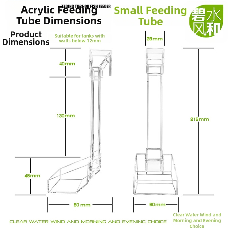 Akrilo akvariumo šėrimo vamzdelis, rankinis maitinimo įrenginys žuvims ir krevetėms, pakuotė 192 vnt.