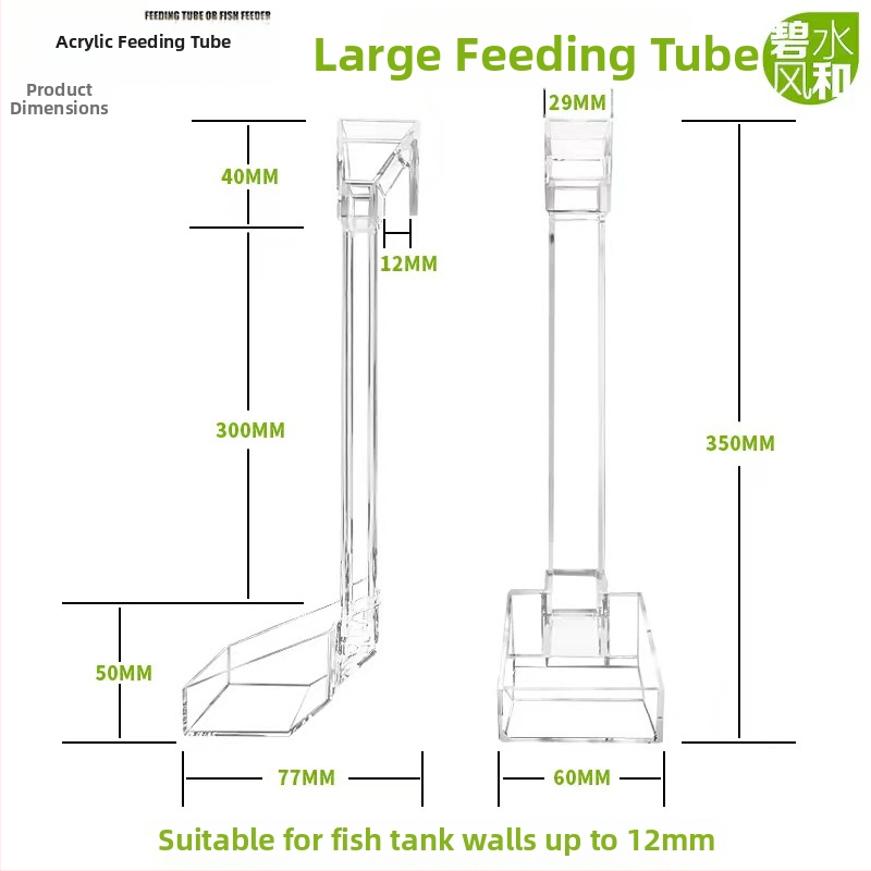 Akrilo akvariumo šėrimo vamzdelis, rankinis maitinimo įrenginys žuvims ir krevetėms, pakuotė 192 vnt.