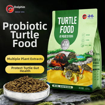 Granuleeritud kilpkonna toit akvaariiumi lemmikloomadele, mitte imporditud, kaubamärk Other