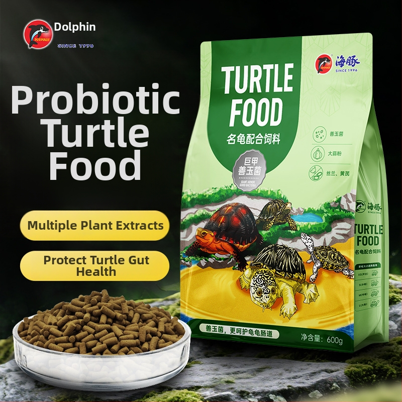 Granuleeritud kilpkonna toit akvaariiumi lemmikloomadele, mitte imporditud, kaubamärk Other