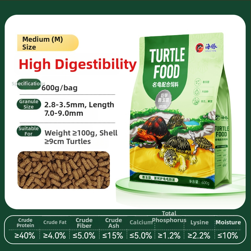 Granuleeritud kilpkonna toit akvaariiumi lemmikloomadele, mitte imporditud, kaubamärk Other