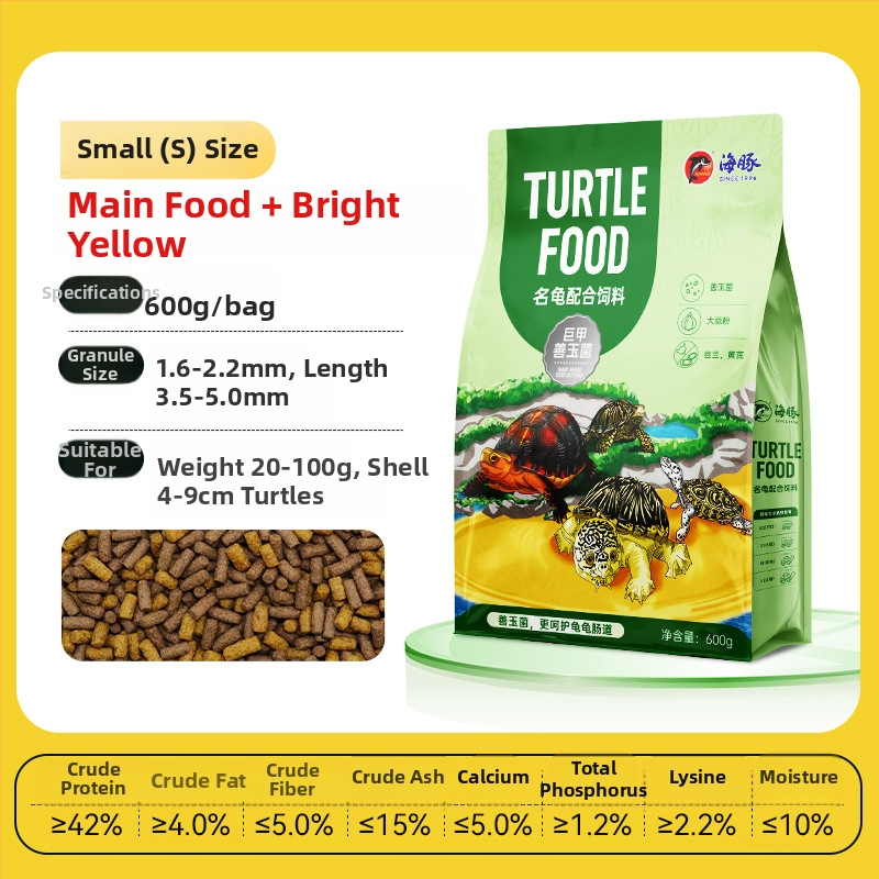 Granuleeritud kilpkonna toit akvaariiumi lemmikloomadele, mitte imporditud, kaubamärk Other