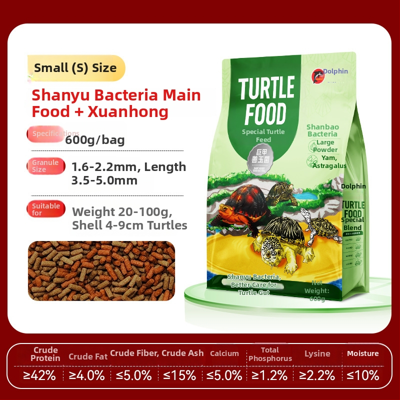 Granuleeritud kilpkonna toit akvaariiumi lemmikloomadele, mitte imporditud, kaubamärk Other