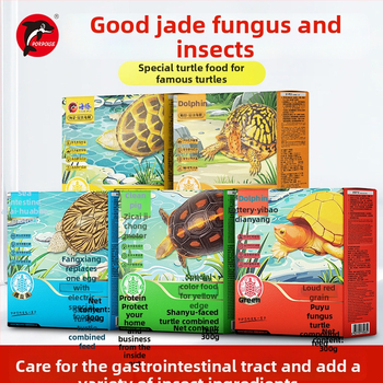 Yaning putukapõhine kilpkonna toit beebikilpkonnadele – akvaariumi lemmikloomatoit, toitumisvalem