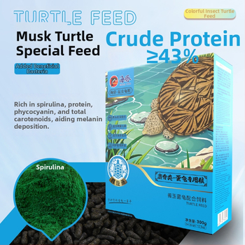 Yaning putukapõhine kilpkonna toit beebikilpkonnadele – akvaariumi lemmikloomatoit, toitumisvalem