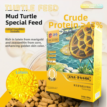 Yaning putukapõhine kilpkonna toit beebikilpkonnadele – akvaariumi lemmikloomatoit, toitumisvalem