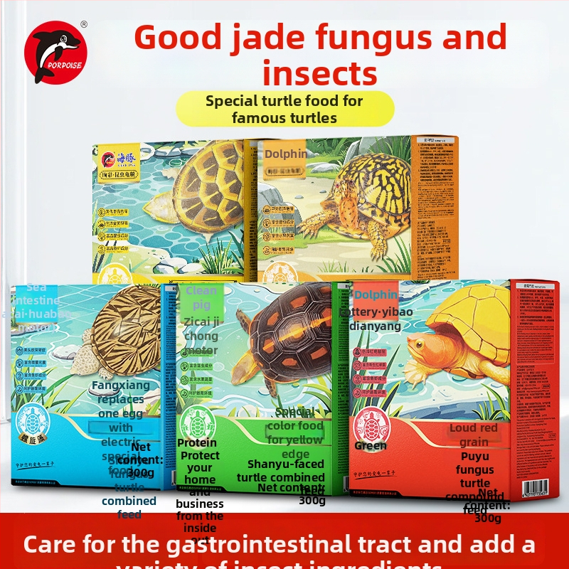 Yaning putukapõhine kilpkonna toit beebikilpkonnadele – akvaariumi lemmikloomatoit, toitumisvalem