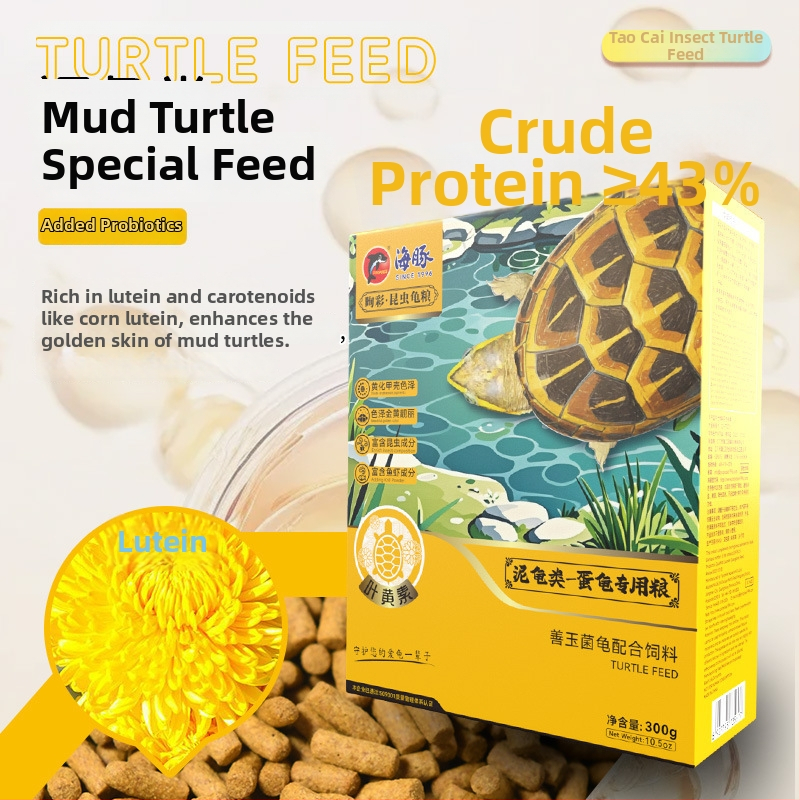 Yaning putukapõhine kilpkonna toit beebikilpkonnadele – akvaariumi lemmikloomatoit, toitumisvalem