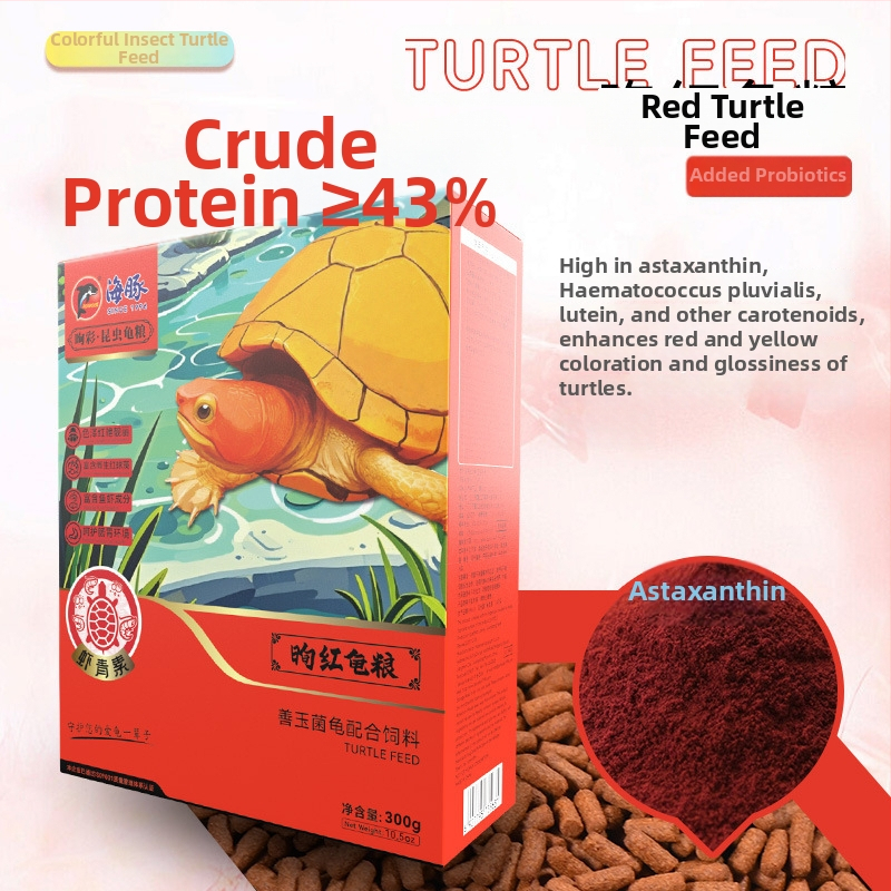 Yaning putukapõhine kilpkonna toit beebikilpkonnadele – akvaariumi lemmikloomatoit, toitumisvalem