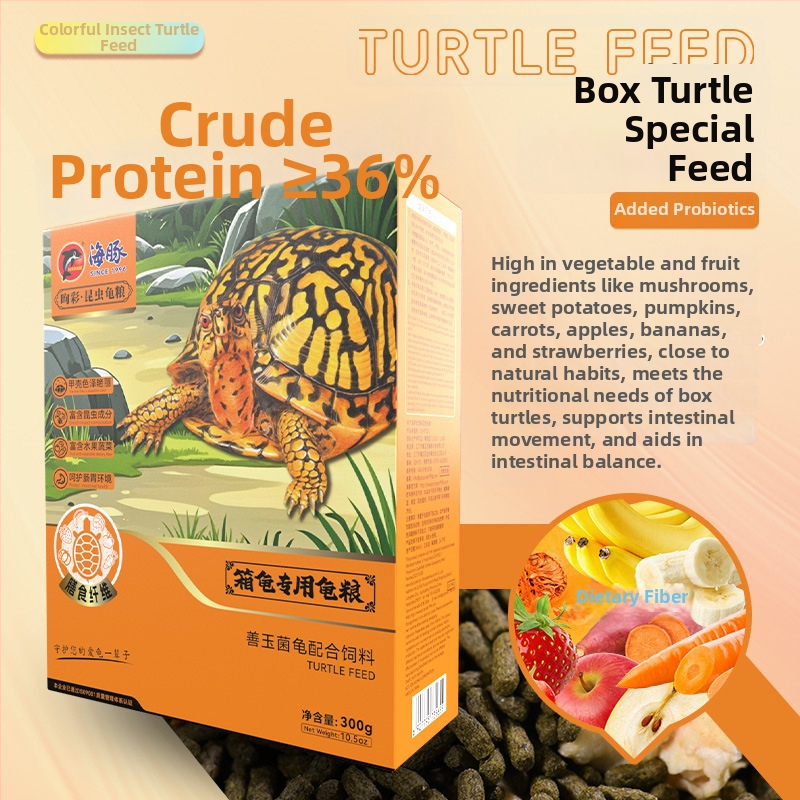 Yaning putukapõhine kilpkonna toit beebikilpkonnadele – akvaariumi lemmikloomatoit, toitumisvalem