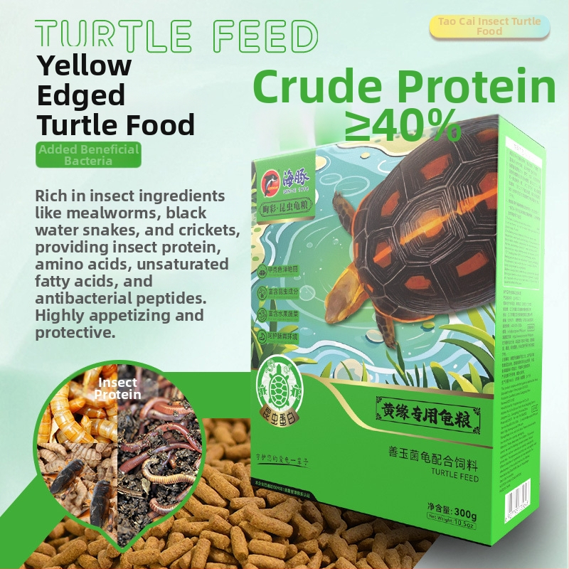 Yaning putukapõhine kilpkonna toit beebikilpkonnadele – akvaariumi lemmikloomatoit, toitumisvalem