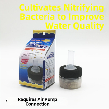 Akvarijný filter bavlna Chi Yiheng Plast 0.07