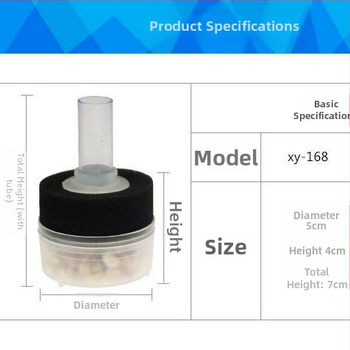 Akvarijný filter bavlna Chi Yiheng Plast 0.07