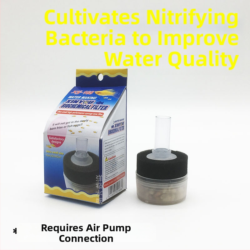 Akvarijný filter bavlna Chi Yiheng Plast 0.07