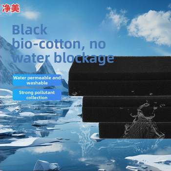 Filtr do akvárií s vysokodensitnou filtračnou penou, biochemickou bavlnou a aktívnym uhlím na čistenie vody