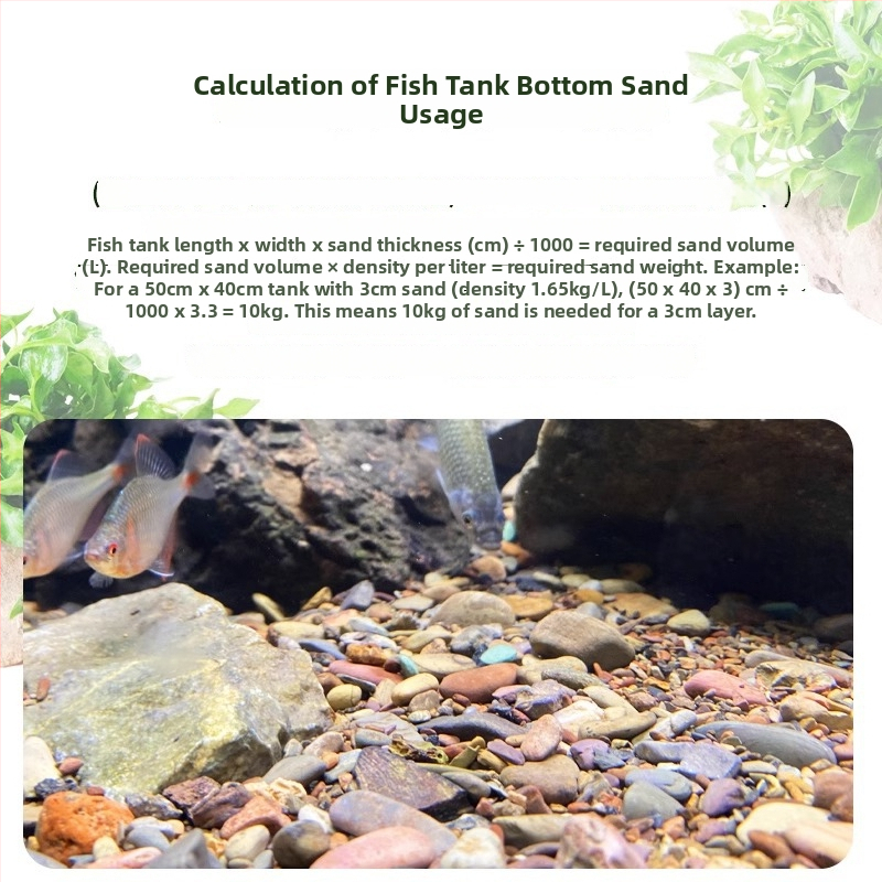 Akvarijski pijesak – bulk native sand, prirodni dekorativni pod za akvarij, težina 50, 100 vrećica po kutiji