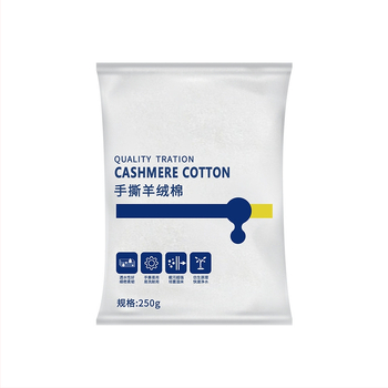 Аквариумен филтър-памук: висока плътност биохимично филтър-медиум, памучен материал, марка Great Master, тегло 0.5