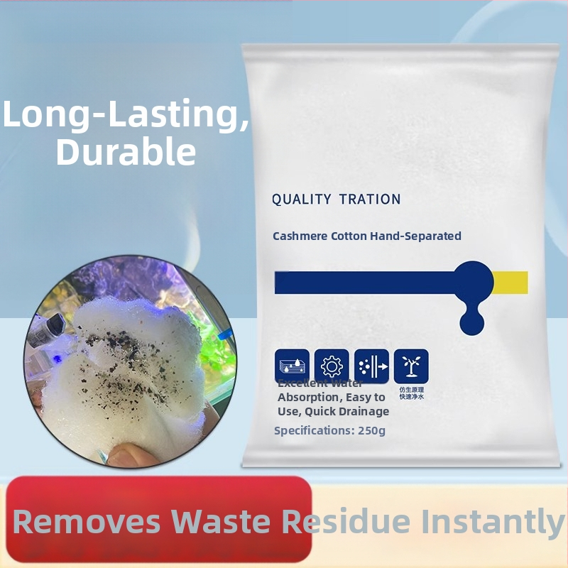 Аквариумен филтър-памук: висока плътност биохимично филтър-медиум, памучен материал, марка Great Master, тегло 0.5