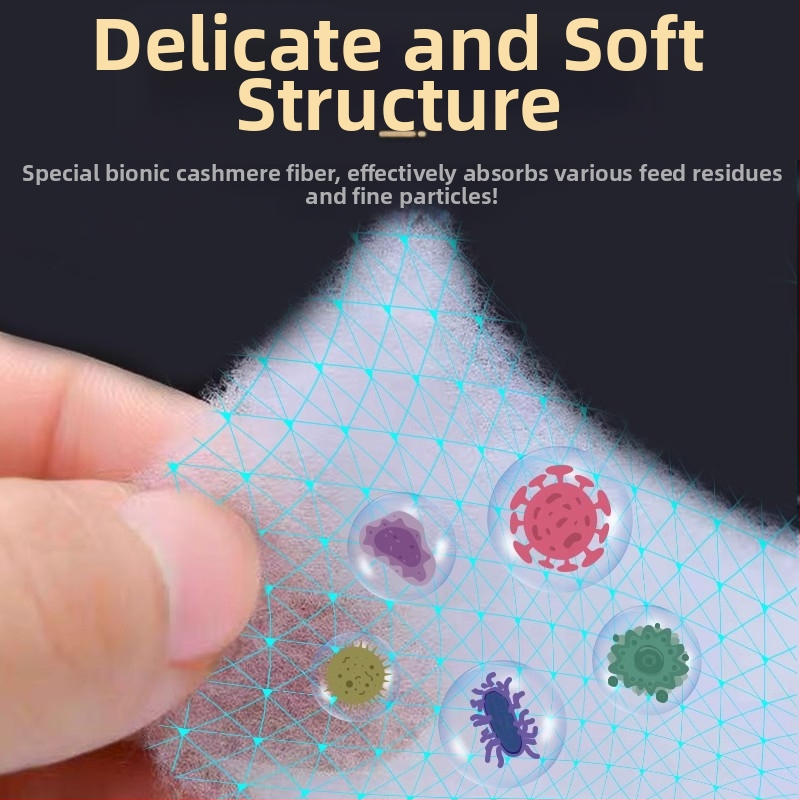 Аквариумен филтър-памук: висока плътност биохимично филтър-медиум, памучен материал, марка Great Master, тегло 0.5