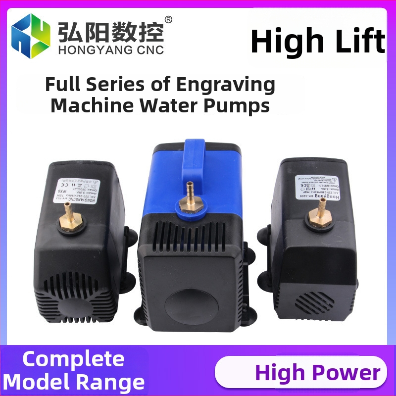 Подводна помпа за аквариум - пластмасова, нисък шум, водна циркулация, за рокарий