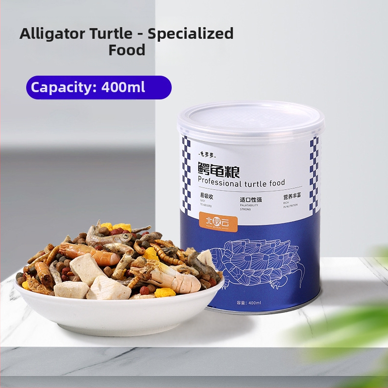 Kilpkonnade toit – puhas liha, külmkuivatatud (freeze-dried), 350 g, karp 20 tk, akvaariumi kilpkonnadele