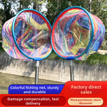 Žvejybos tinklas iš nerūdijančio plieno; svoris 225 g; prekinis ženklas Persist