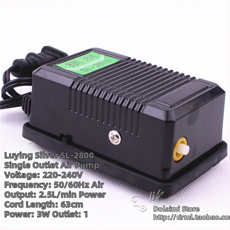 Risheng kompaktiškas namų akvariumo aeratorius – 0.23 kg/set; Privatus prekinis ženklas: Taip; Dėžės: 120