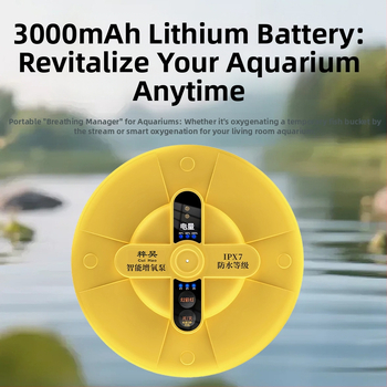 Плаващ воден аератор с презареждаща литиева батерия, двойно предназначение, преносим и водоустойчив, изключително тих за риболов