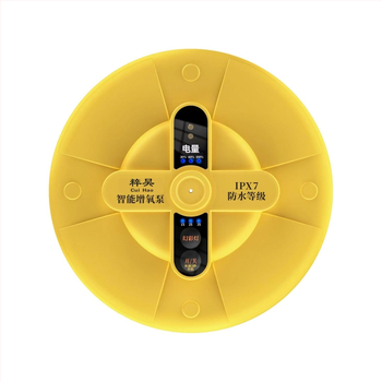 Плаващ воден аератор с презареждаща литиева батерия, двойно предназначение, преносим и водоустойчив, изключително тих за риболов