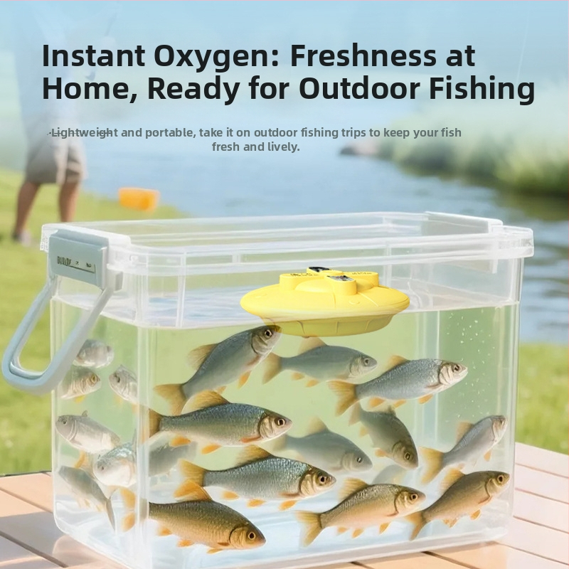 Плаващ воден аератор с презареждаща литиева батерия, двойно предназначение, преносим и водоустойчив, изключително тих за риболов