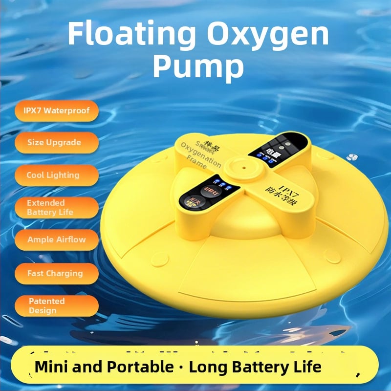 Плаващ воден аератор с презареждаща литиева батерия, двойно предназначение, преносим и водоустойчив, изключително тих за риболов