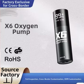 Oro prisotinimo siurblys žuvų auginimui ir lauko žvejybai | Prekės ženklas Wu shang | Svoris 258 g | Neimportuota