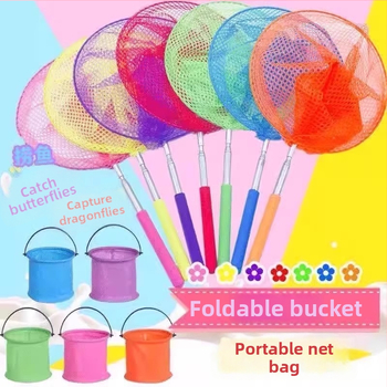 Vaikų teleskopinis tinklas vabzdžiams ir drugiams gaudyti, sulankstomas dizainas ir mažas vandens kibiras