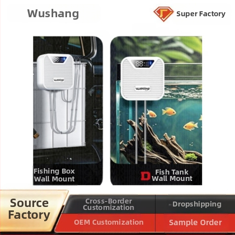 Keturių išėjimų deguonies siurblys lauko žvejybai ir namų akvariumui (Prekės ženklas: Wu Shang; Svoris: 120 g; Importuota: Ne)