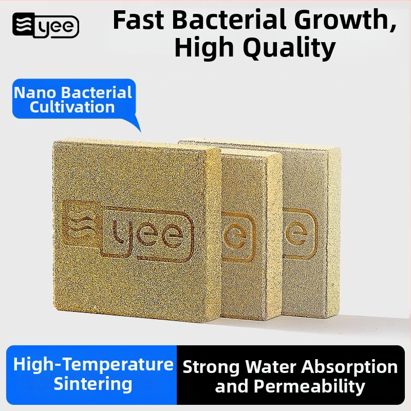 Akvariumo filtro medžiaga — plastinis filtravimo medžiaga, svoris 0.4 kg, prekinis ženklas Yee