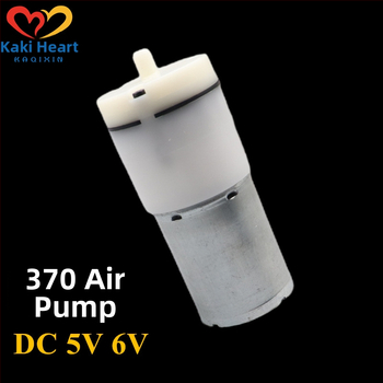 Mini mikro oro siurblys žvejybai oksigenacijai, medicininis aeratorius, 0,1 kg, Prekės ženklas Khaki heart, Licencijuota privati etiketė