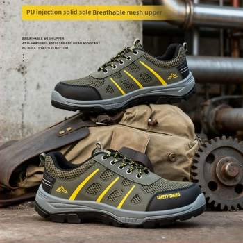 Drošības darba apavi ar perforācijas un triecienskaitlisko aizsardzību; virsējā no mikrofibra ādas; PU zole; zems augums; četras sezonas; unisex.