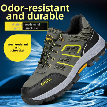 Drošības darba apavi ar perforācijas un triecienskaitlisko aizsardzību; virsējā no mikrofibra ādas; PU zole; zems augums; četras sezonas; unisex.