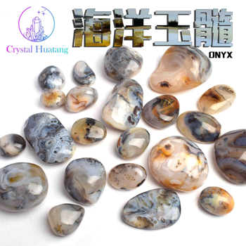 Poliruotas agato dekoratyvinis žvyras akvariumams (Medžiaga: agatas; Stilius: kinietiškas; Pagrindinis naudojimas: dekoracija)