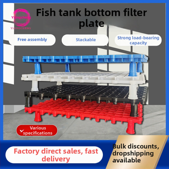 Apatinė filtravimo plokštė su grotelėmis akvariumui korytnačiai - Medžiaga PP, Svoris 131 g, Prekės ženklas Yijingcheng