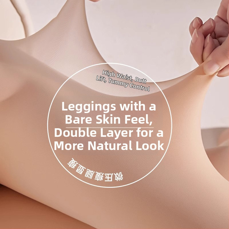 Dvojvrstvové nylonové legíny s pocitom kože, stredná hrúbka, zdvihnutie zadku a tvarovanie postavy