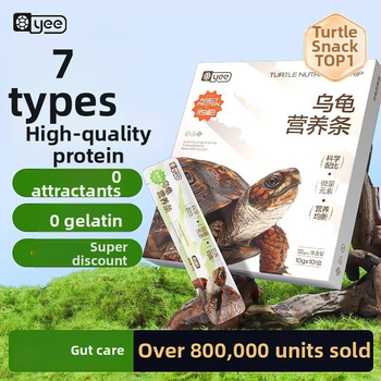 Yee kilpkonna toit – toidubar akvaariumi lemmikloomadele, 150 g, 10-pak