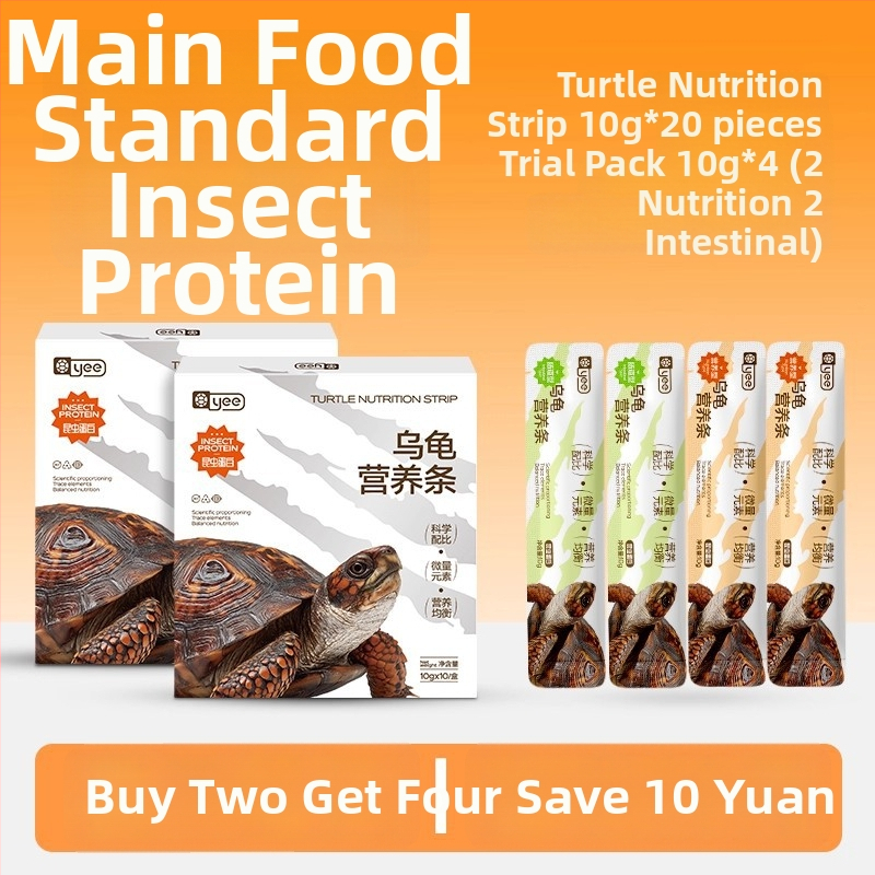 Yee kilpkonna toit – toidubar akvaariumi lemmikloomadele, 150 g, 10-pak