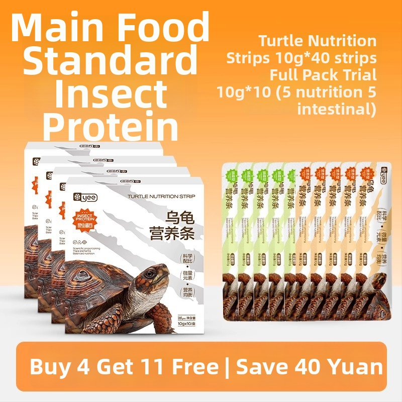 Yee kilpkonna toit – toidubar akvaariumi lemmikloomadele, 150 g, 10-pak