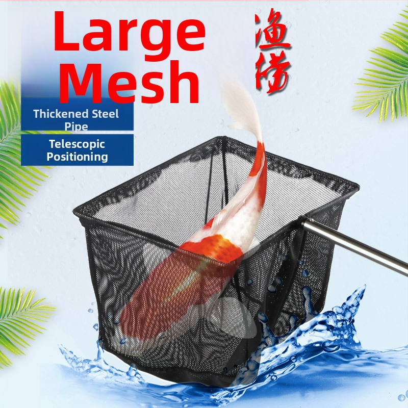 Akvarymo žuvų tinklas, plastmasinis, ženklas Jialu, 0.3 kg, Akvariumo įranga