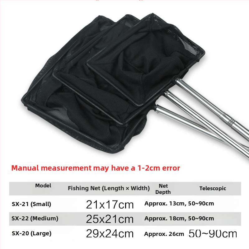 Akvarymo žuvų tinklas, plastmasinis, ženklas Jialu, 0.3 kg, Akvariumo įranga