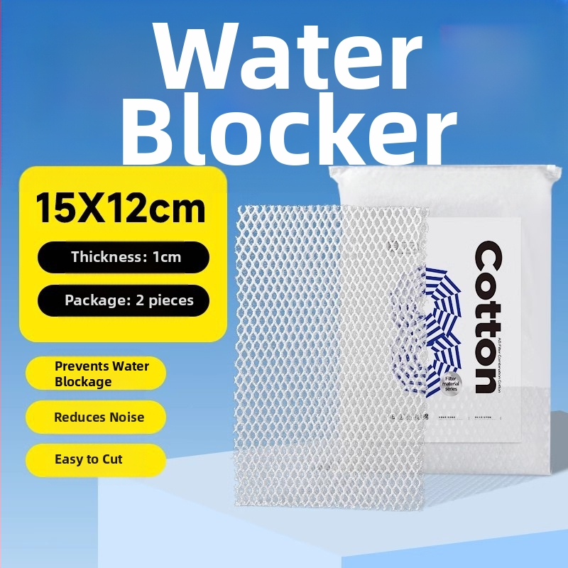 Yee филтърна памучна материя за аквариум – висока плътност, висока пропускливост, измиваема, изрязва се по размер; Материал: филтърна памучна материя; Тегло: 1 кг